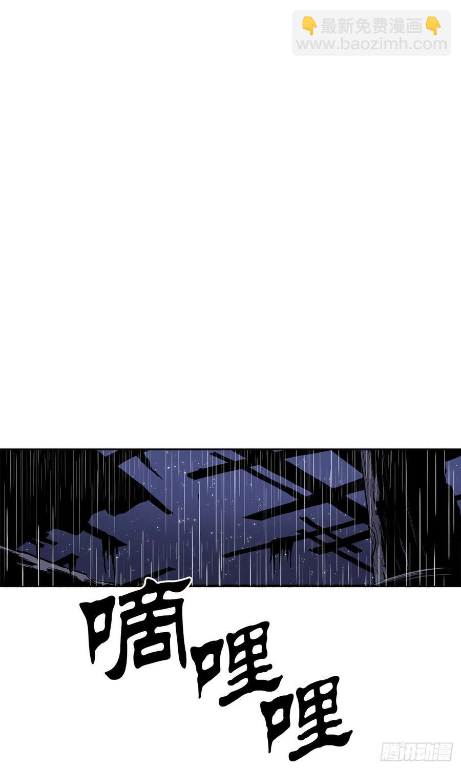 76.好久不见(1/2)-第77话