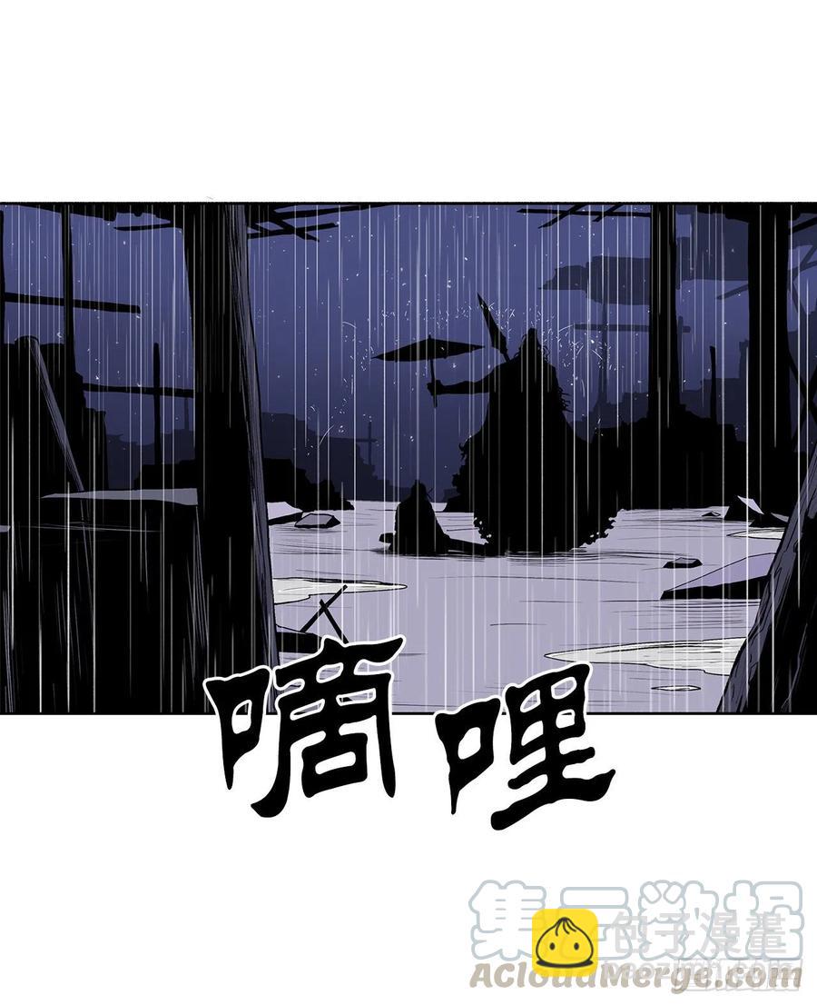 76.好久不见(1/2)-第77话
