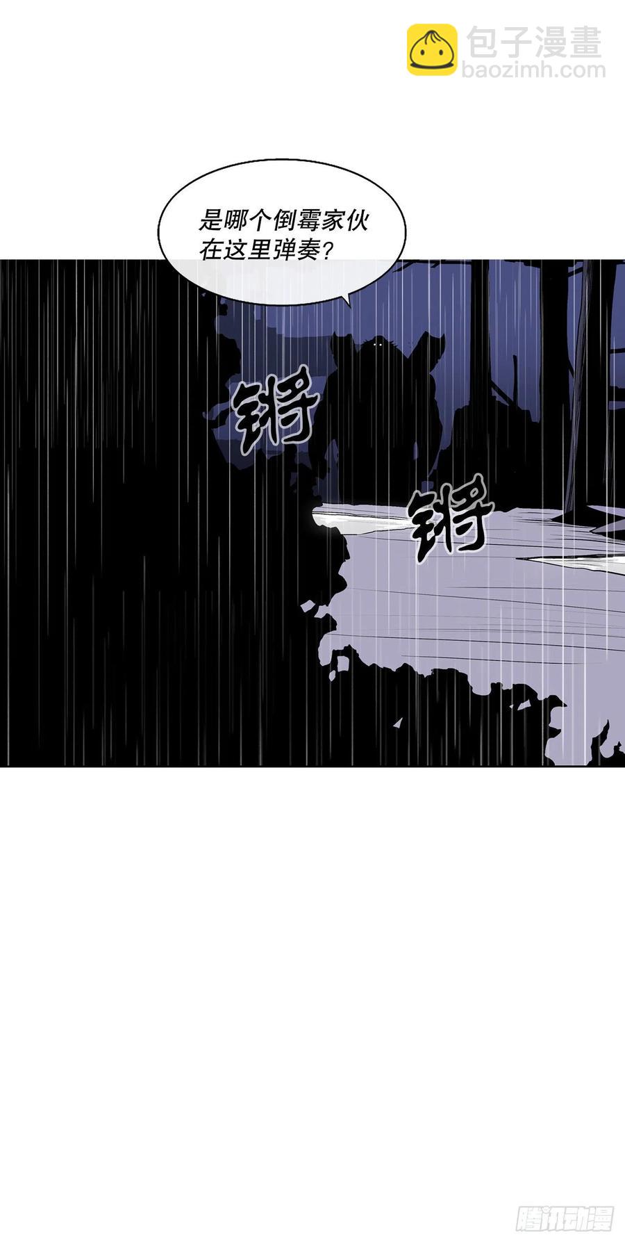 76.好久不见(1/2)-第77话
