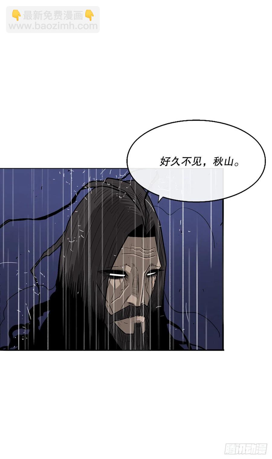 76.好久不见(1/2)-第77话