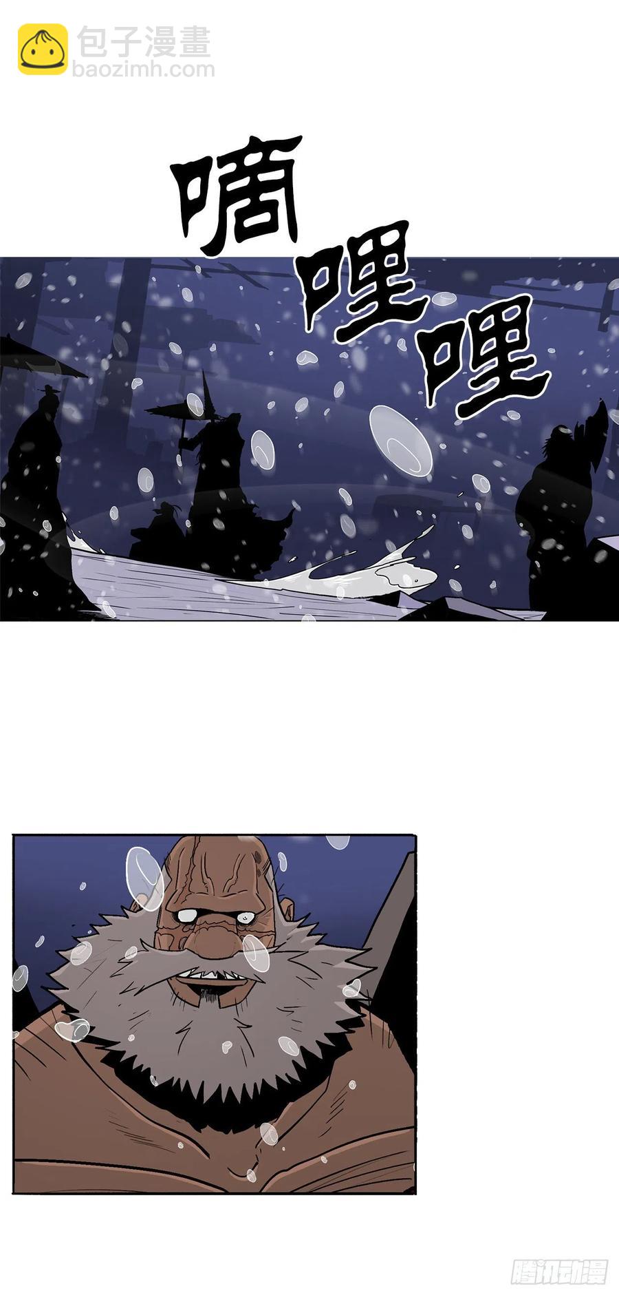76.好久不见(1/2)-第77话