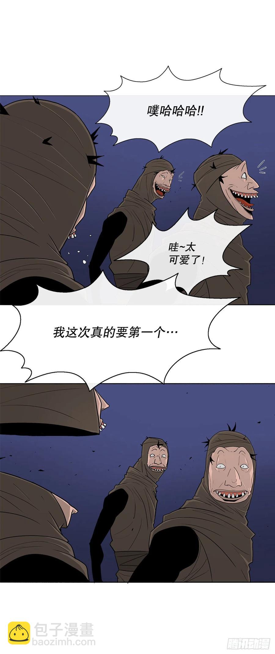 76.好久不见(1/2)-第77话