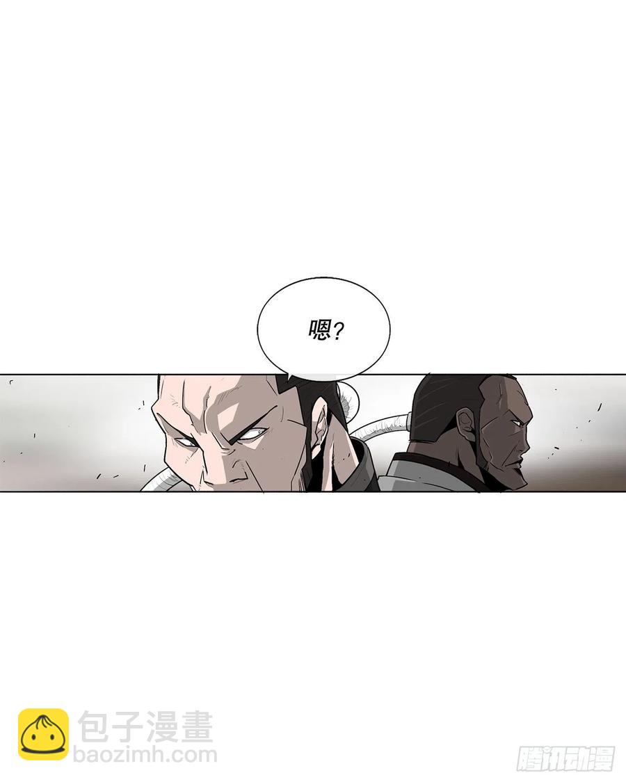 78.给师父道歉(1/2)-第79话