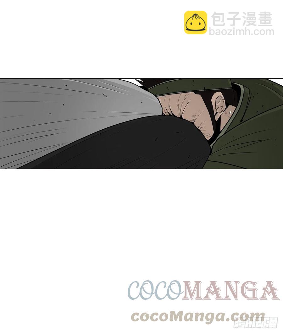 78.给师父道歉(1/2)-第79话
