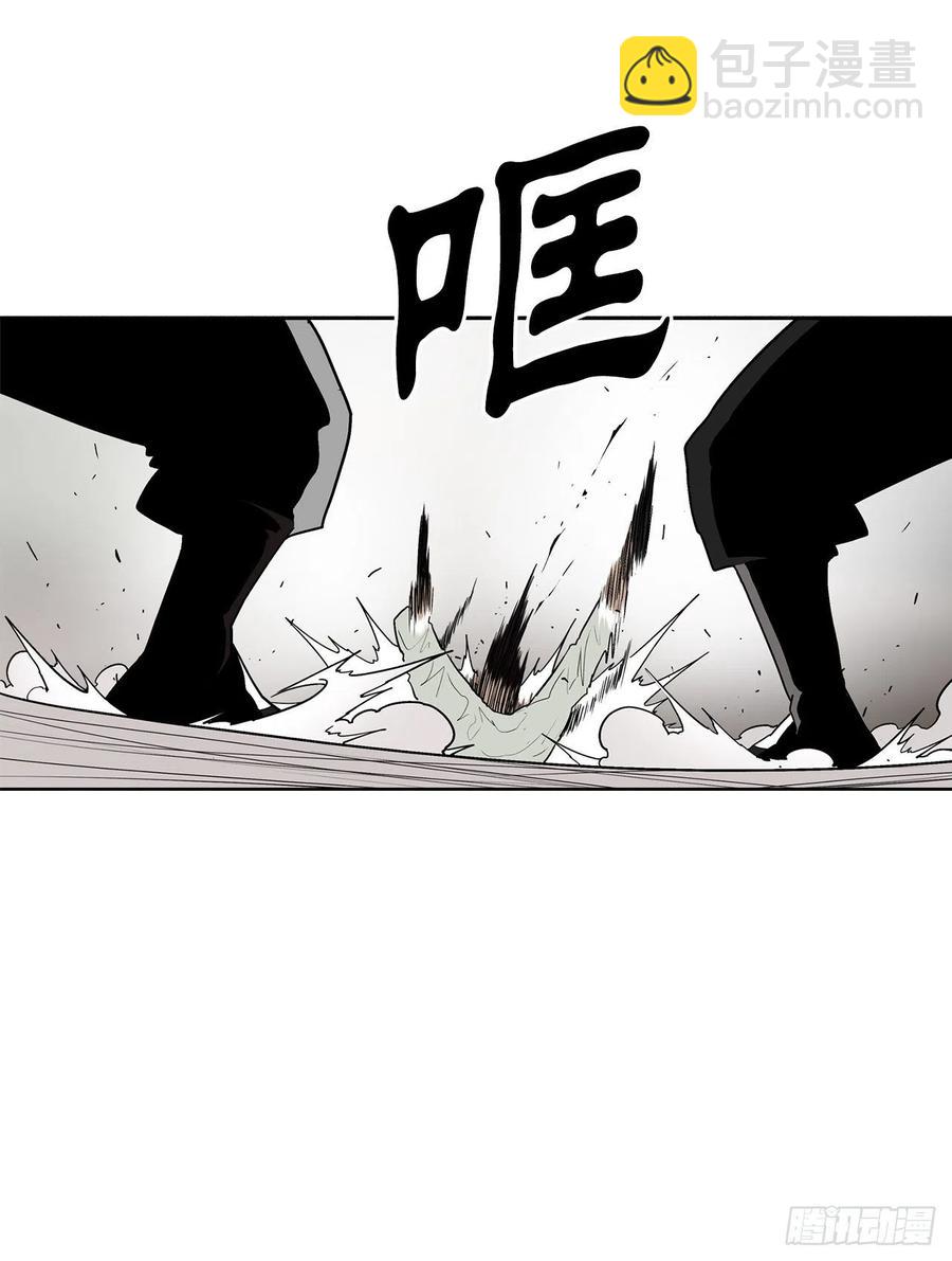 78.给师父道歉(1/2)-第79话