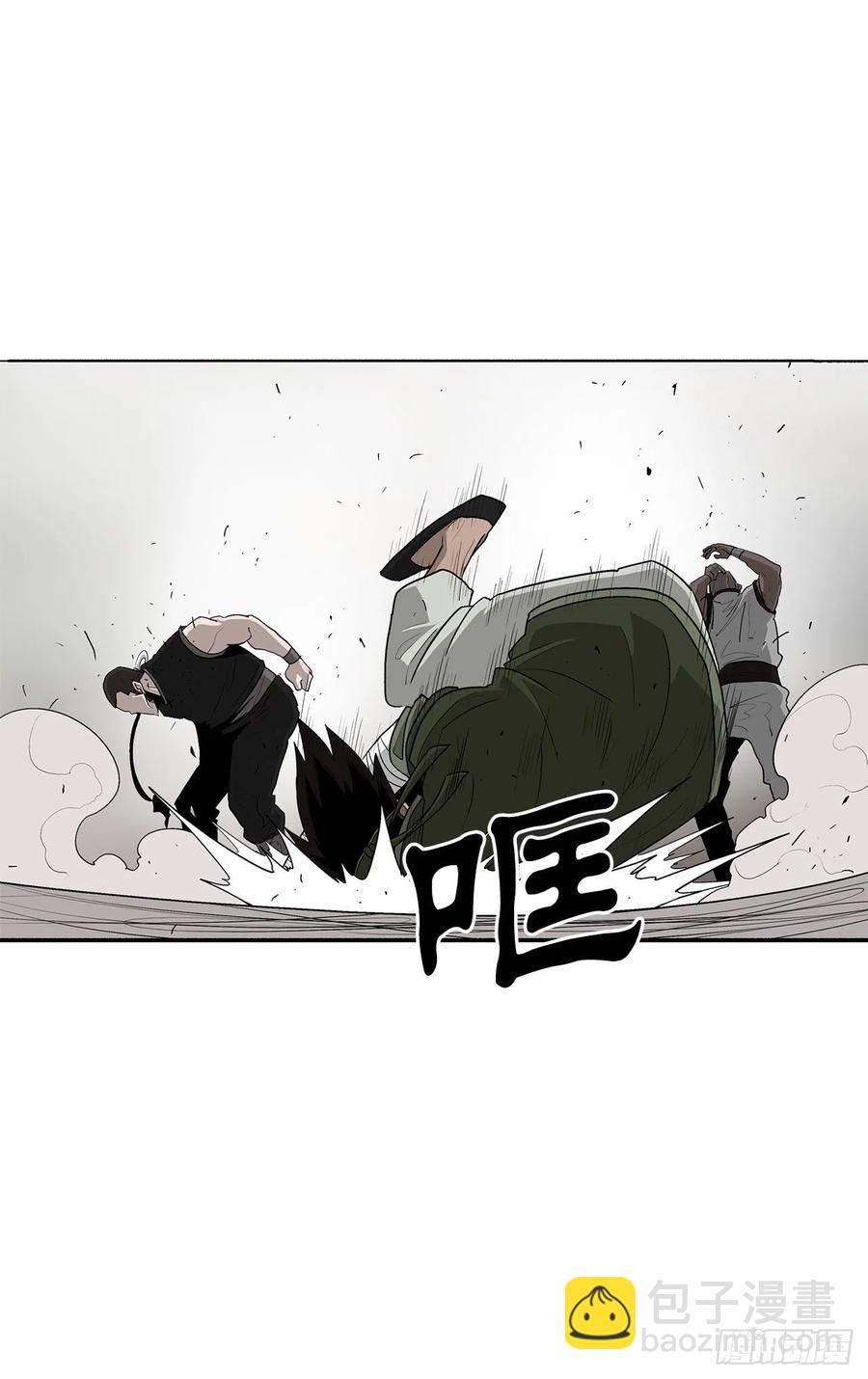 78.给师父道歉(1/2)-第79话