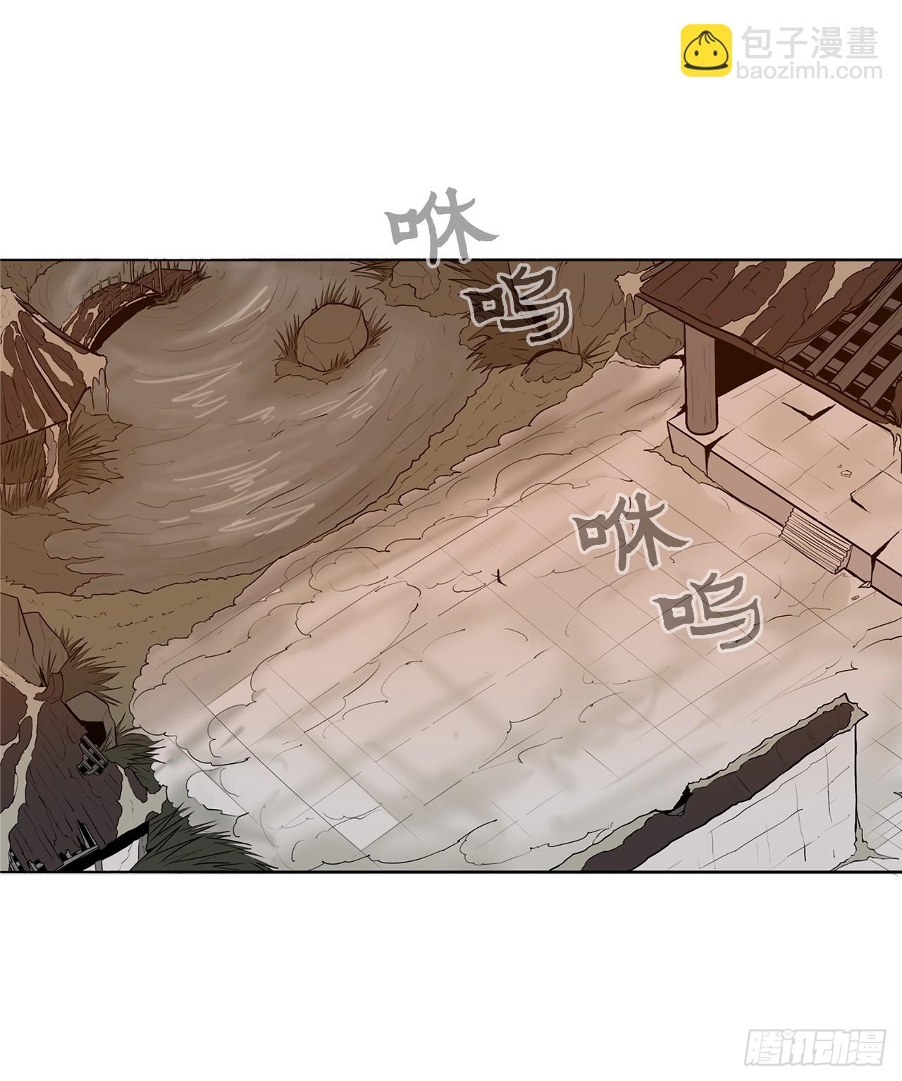 8.礼物-第9话