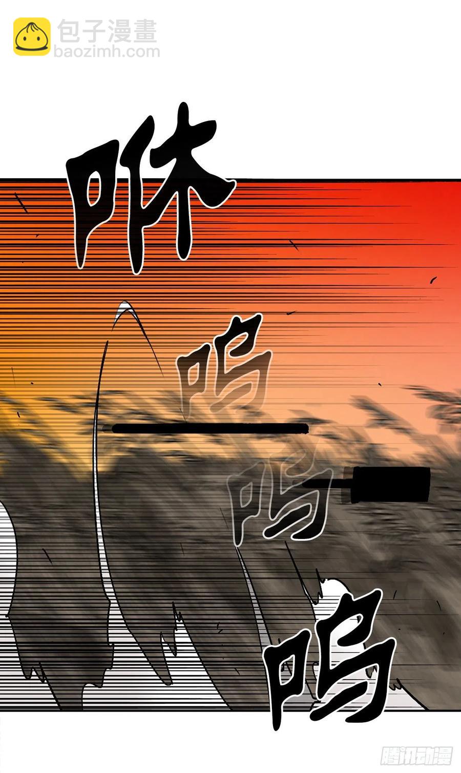 80.南秀莲战闲龚辉(1/2)-第81话