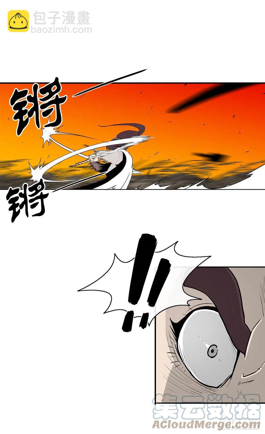 80.南秀莲战闲龚辉(1/2)-第81话