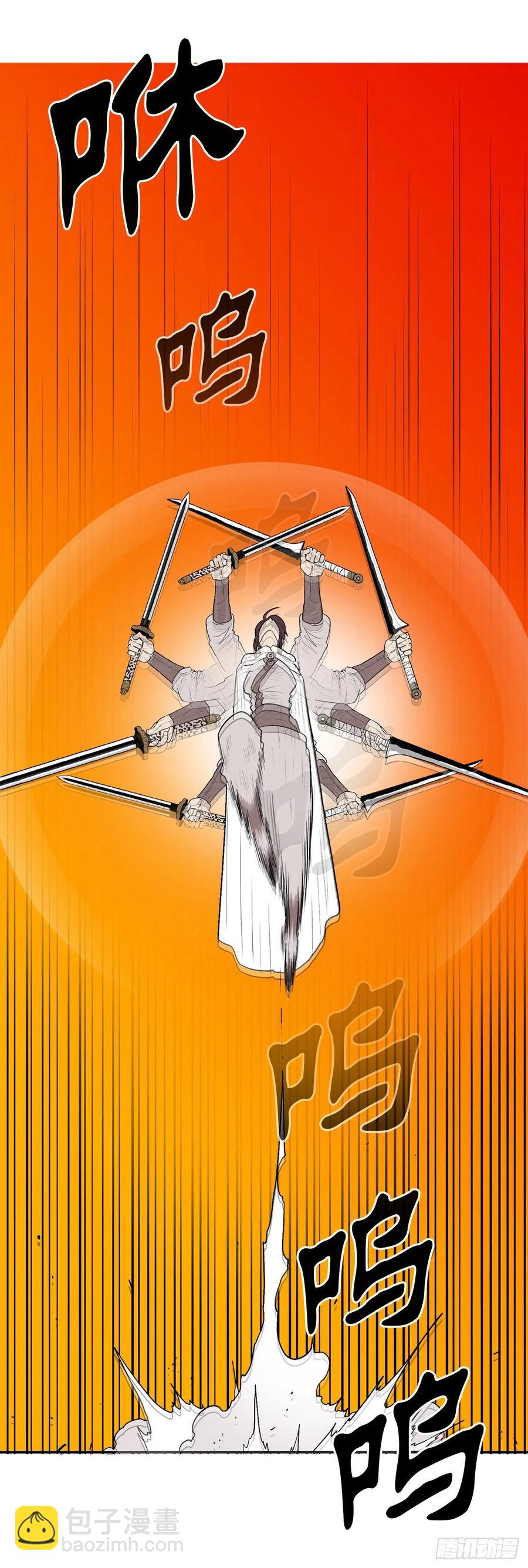 80.南秀莲战闲龚辉(1/2)-第81话