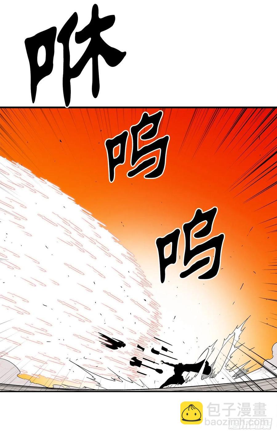 80.南秀莲战闲龚辉(1/2)-第81话