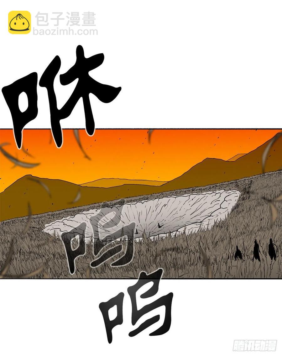 80.南秀莲战闲龚辉(1/2)-第81话