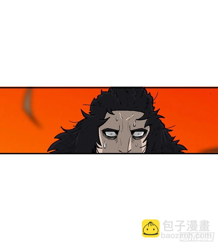 80.南秀莲战闲龚辉(1/2)-第81话
