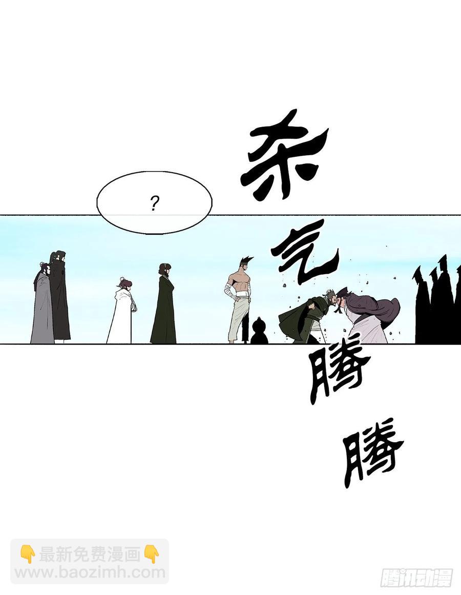82.冤家路窄(1/2)-第83话