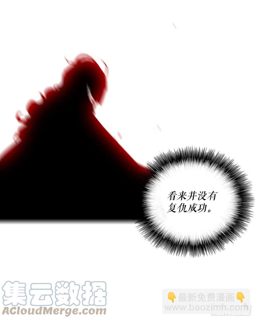 82.冤家路窄(1/2)-第83话