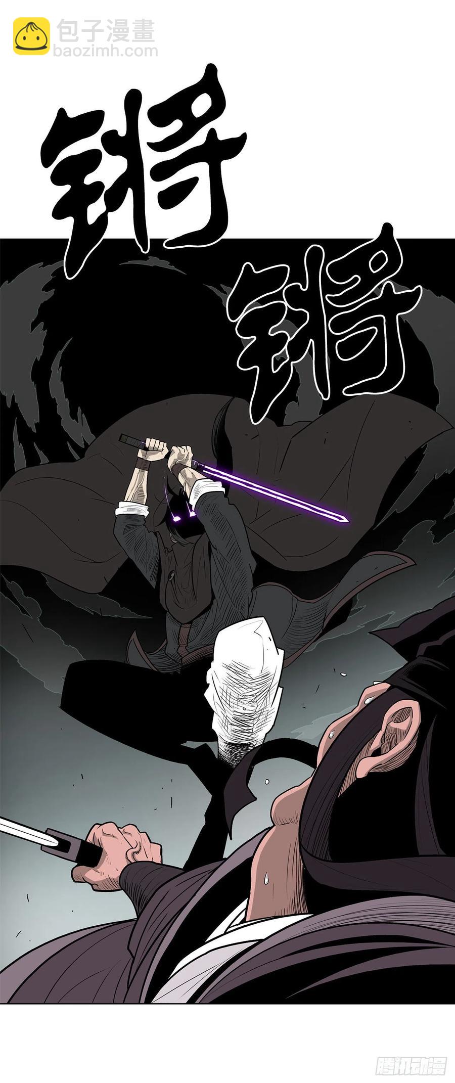 84.双面修罗(1/2)-第85话