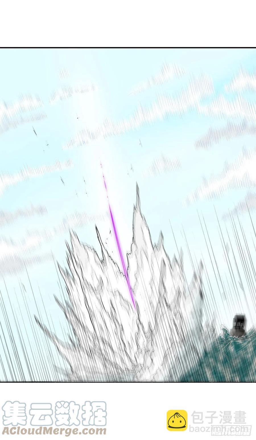 84.双面修罗(1/2)-第85话