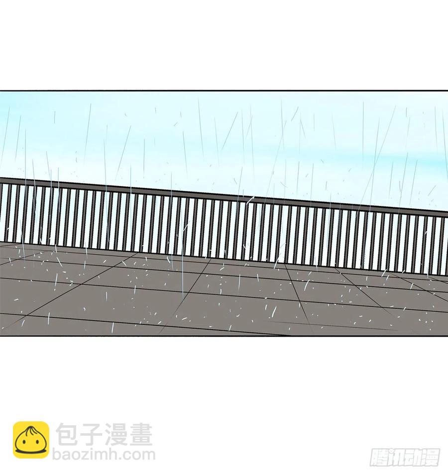 84.双面修罗(1/2)-第85话