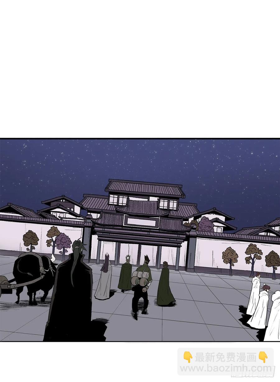 86.密会梅月玲(1/2)-第87话