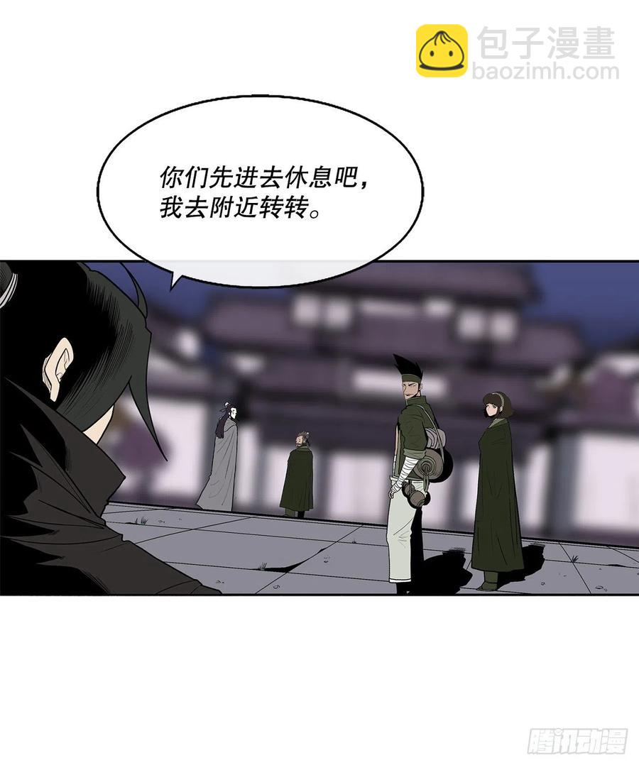86.密会梅月玲(1/2)-第87话
