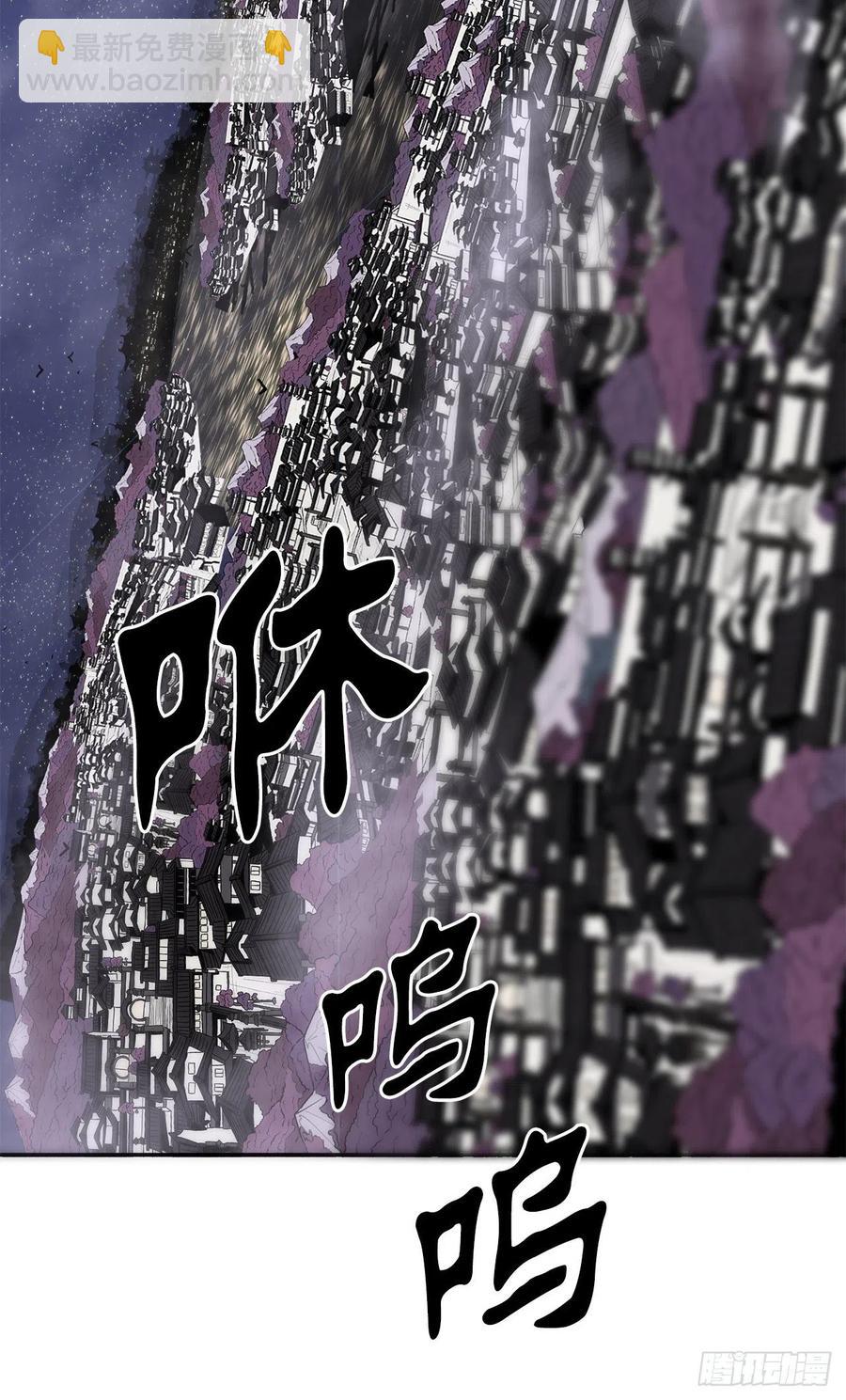 86.密会梅月玲(1/2)-第87话