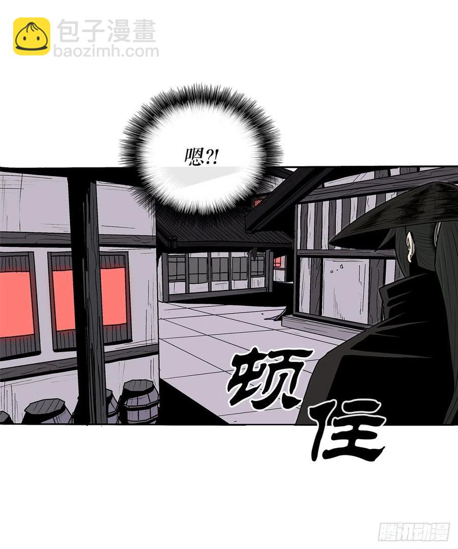 86.密会梅月玲(1/2)-第87话