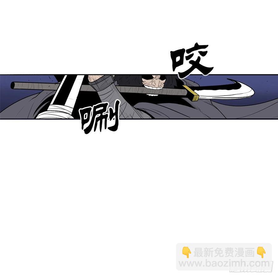 88.收集资料(1/2)-第89话