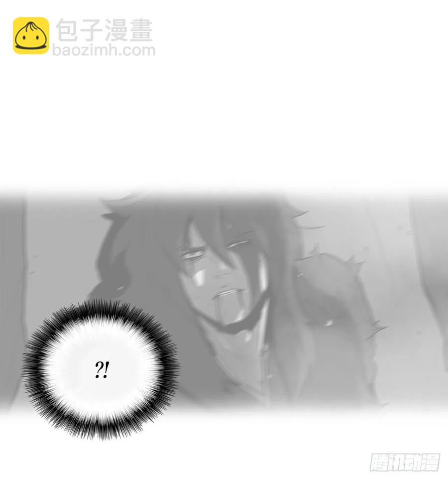 90.昆仑派的审判(1/2)-第91话