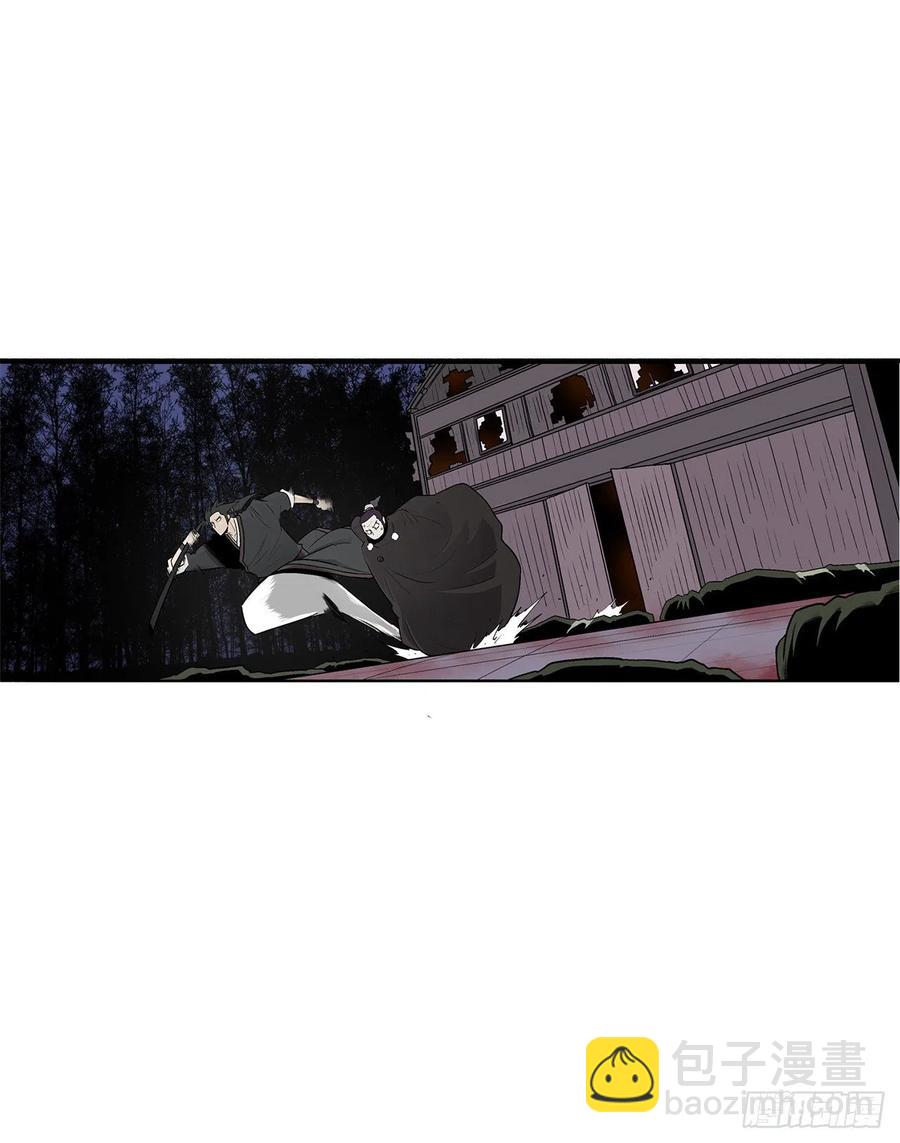 92.落入陷阱(1/2)-第93话