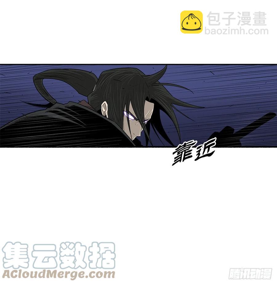 92.落入陷阱(1/2)-第93话