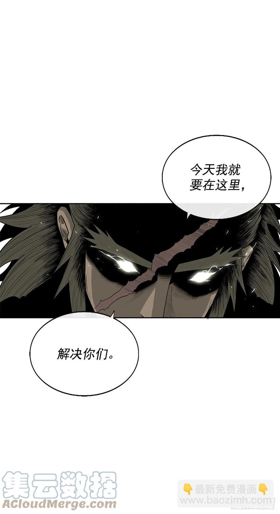 94.七小天欲复仇(1/2)-第95话