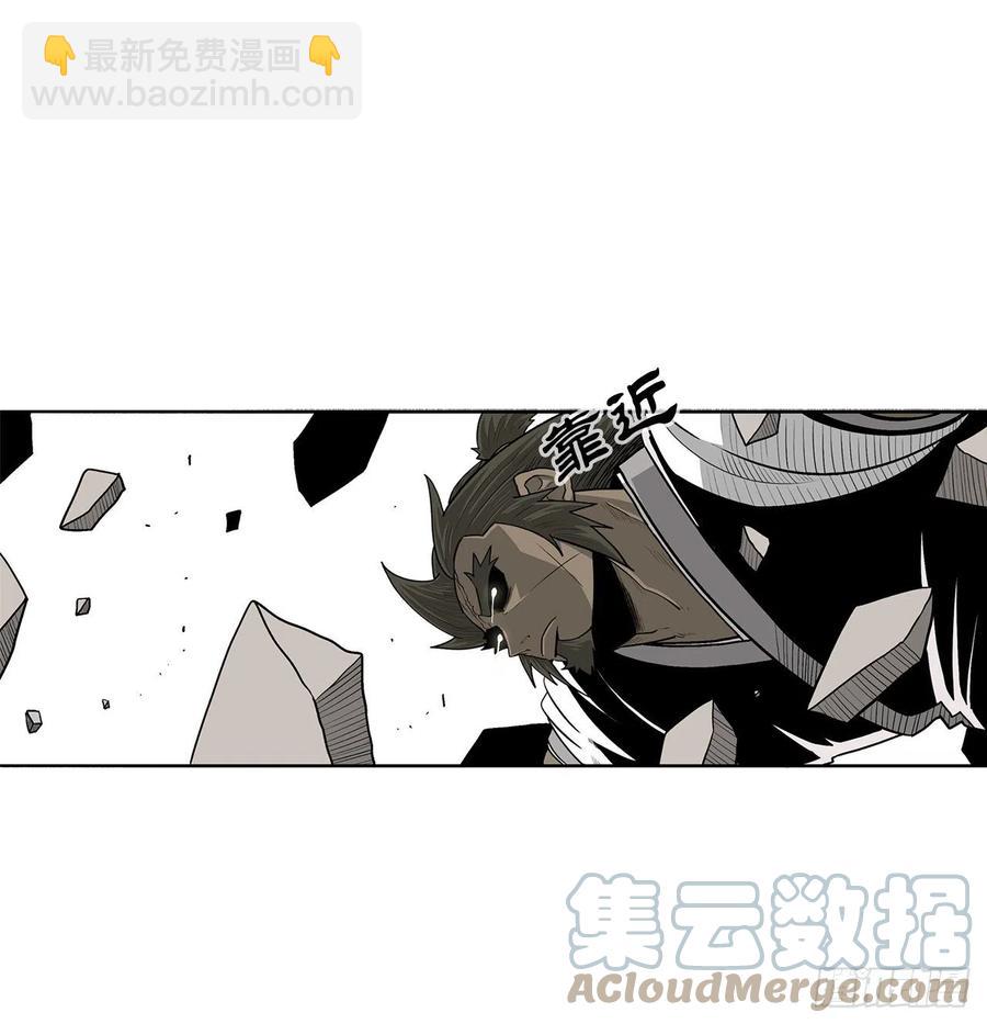 94.七小天欲复仇(1/2)-第95话