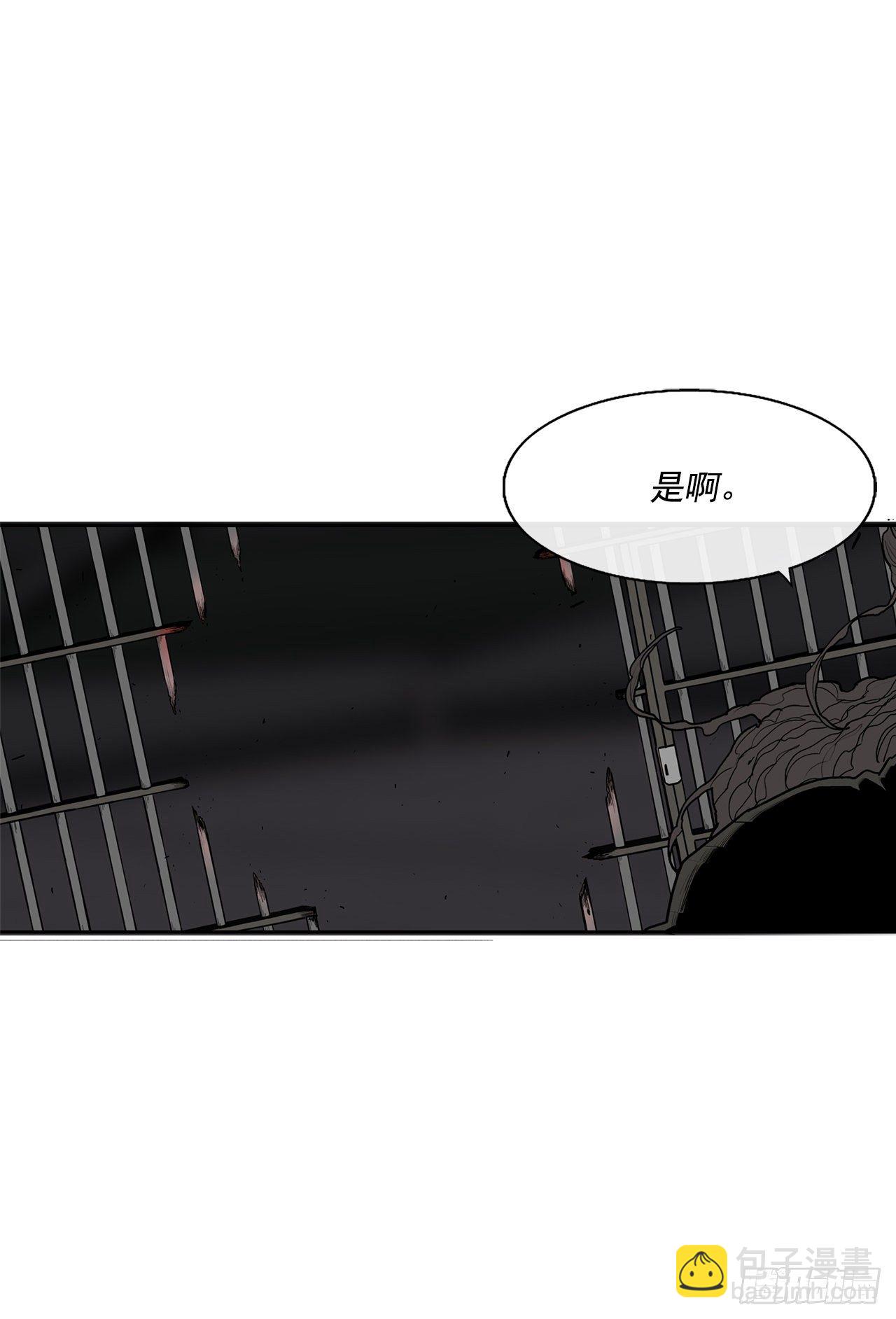 98.曹云京现身(1/2)-第99话