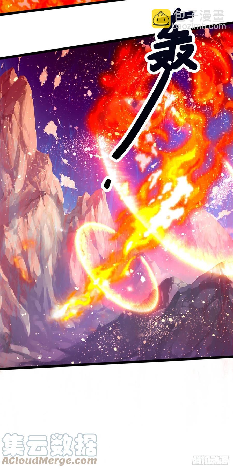 🍵被困百万年：弟子遍布诸天万界 第102话 三尾臣服，寻找树灵 第31页
