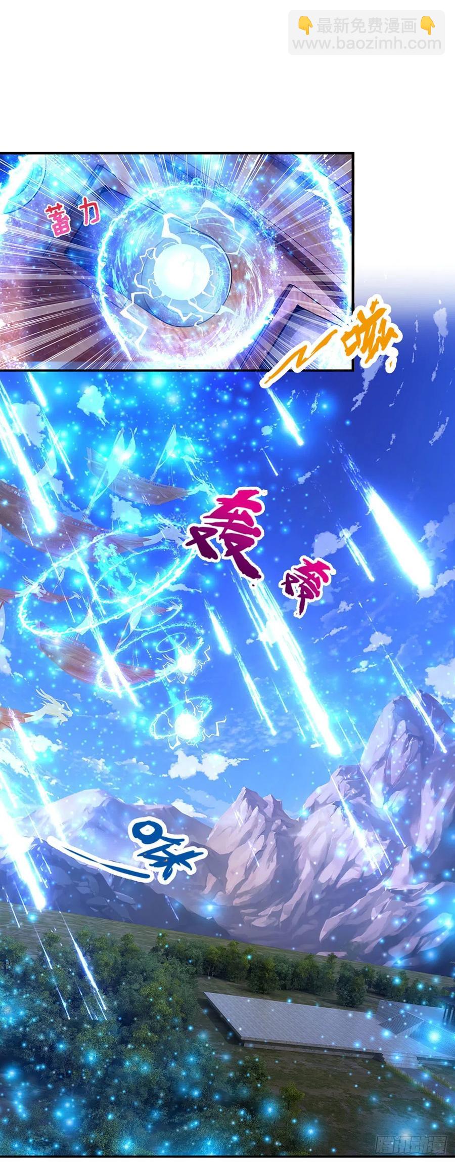 🍵被困百万年：弟子遍布诸天万界 第107话 杀人诛心，回来就好 第2页