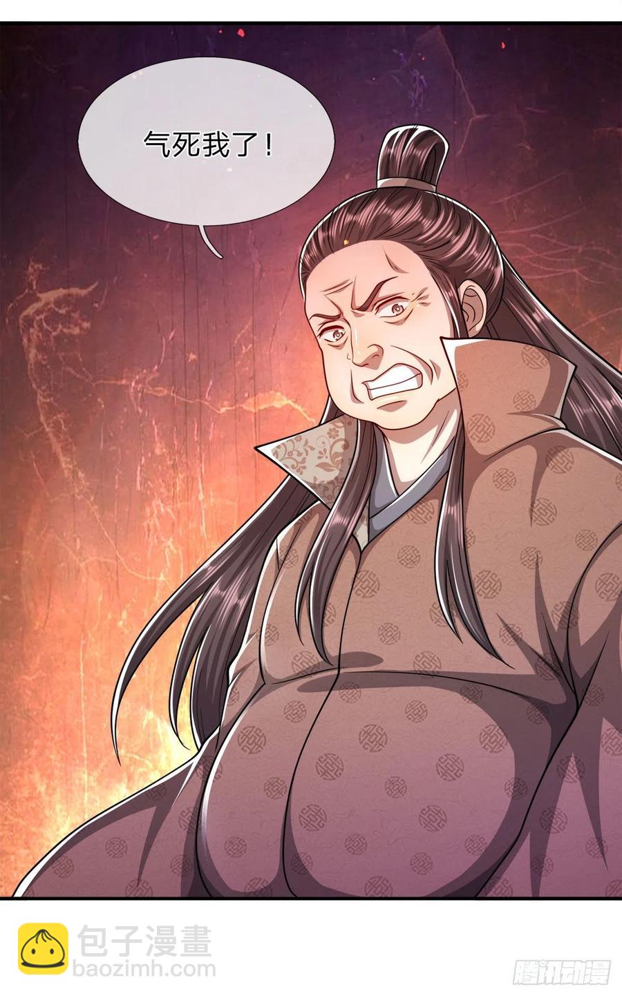 🍵被困百万年：弟子遍布诸天万界 第107话 杀人诛心，回来就好 第28页