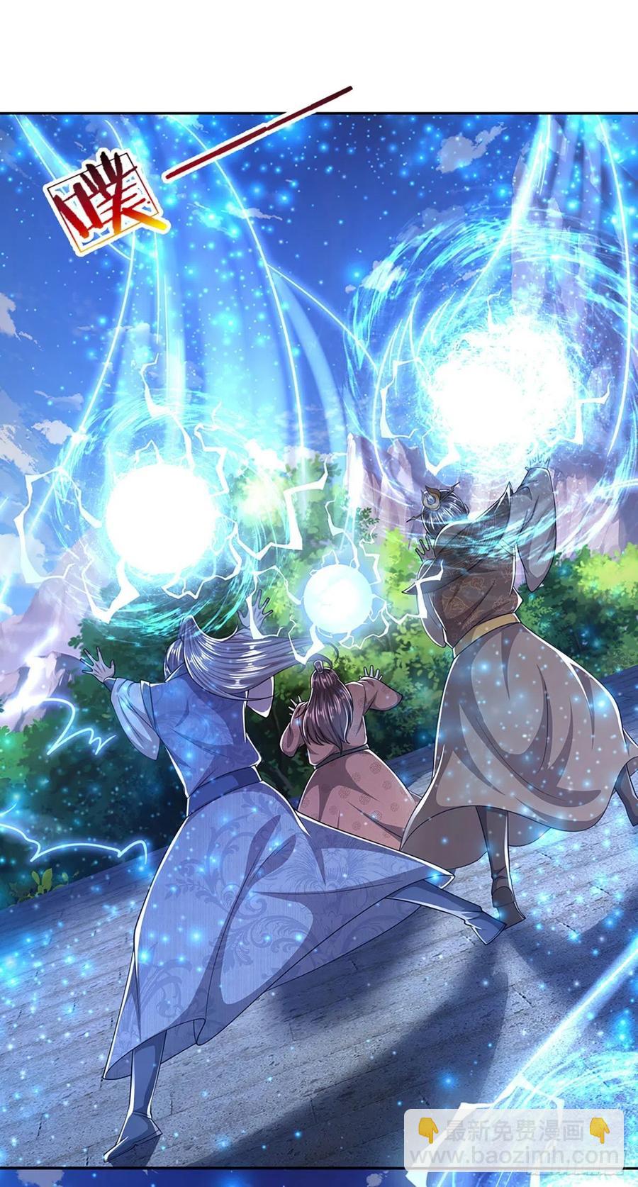 🍵被困百万年：弟子遍布诸天万界 第107话 杀人诛心，回来就好 第4页