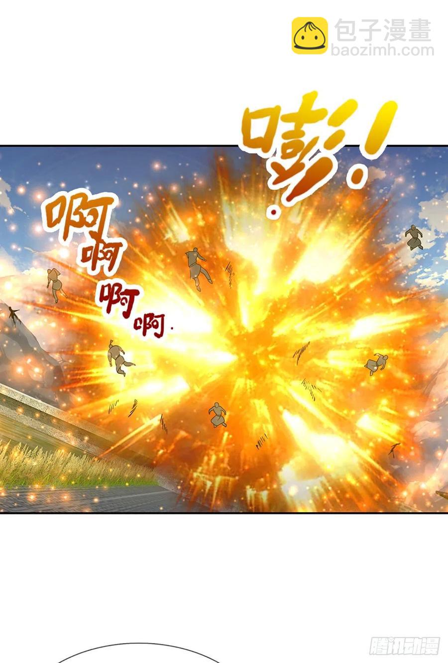🍵被困百万年：弟子遍布诸天万界 第107话 杀人诛心，回来就好 第6页