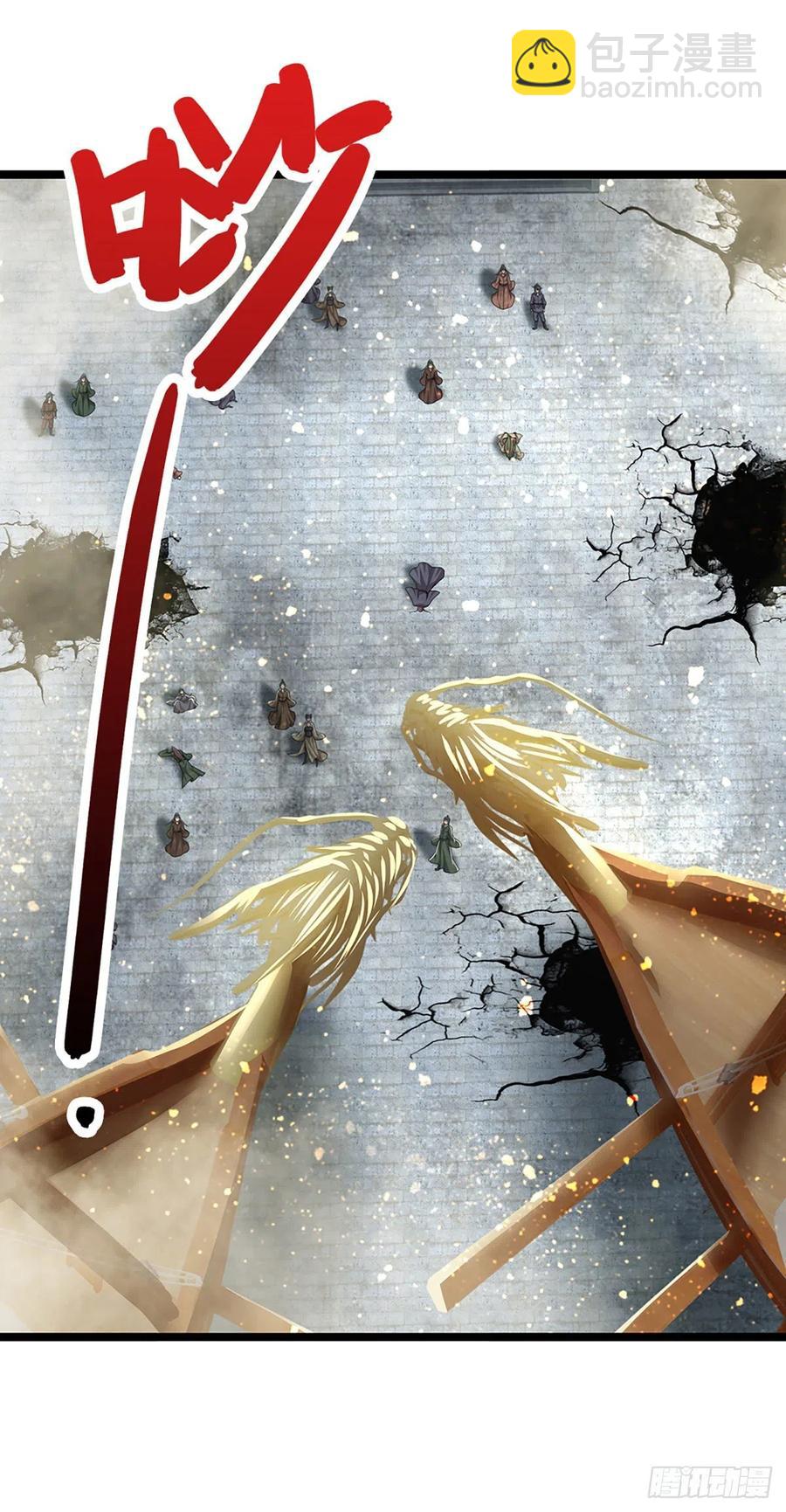 🍵被困百万年：弟子遍布诸天万界 第107话 杀人诛心，回来就好 第8页