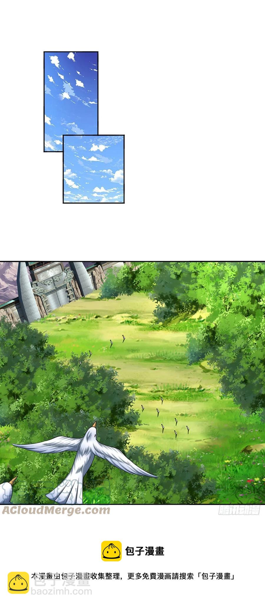 🍵被困百万年：弟子遍布诸天万界 第113话 唤醒天骄，一个不要 第13页