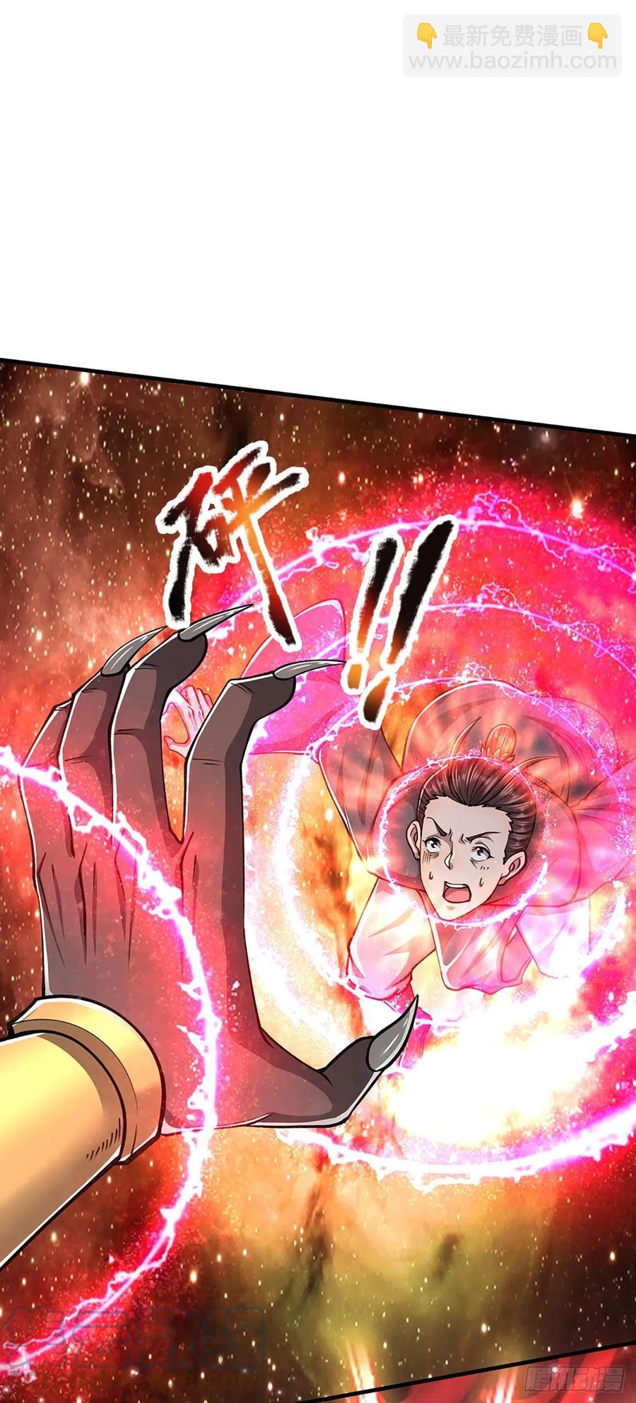 🍵被困百万年：弟子遍布诸天万界 第113话 唤醒天骄，一个不要 第31页