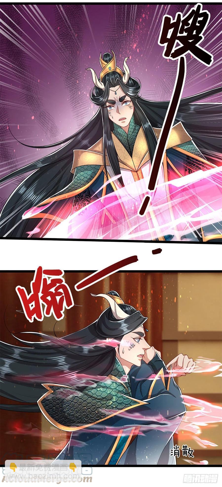 🍵被困百万年：弟子遍布诸天万界 第115话 有何荒唐？要找的人 第15页