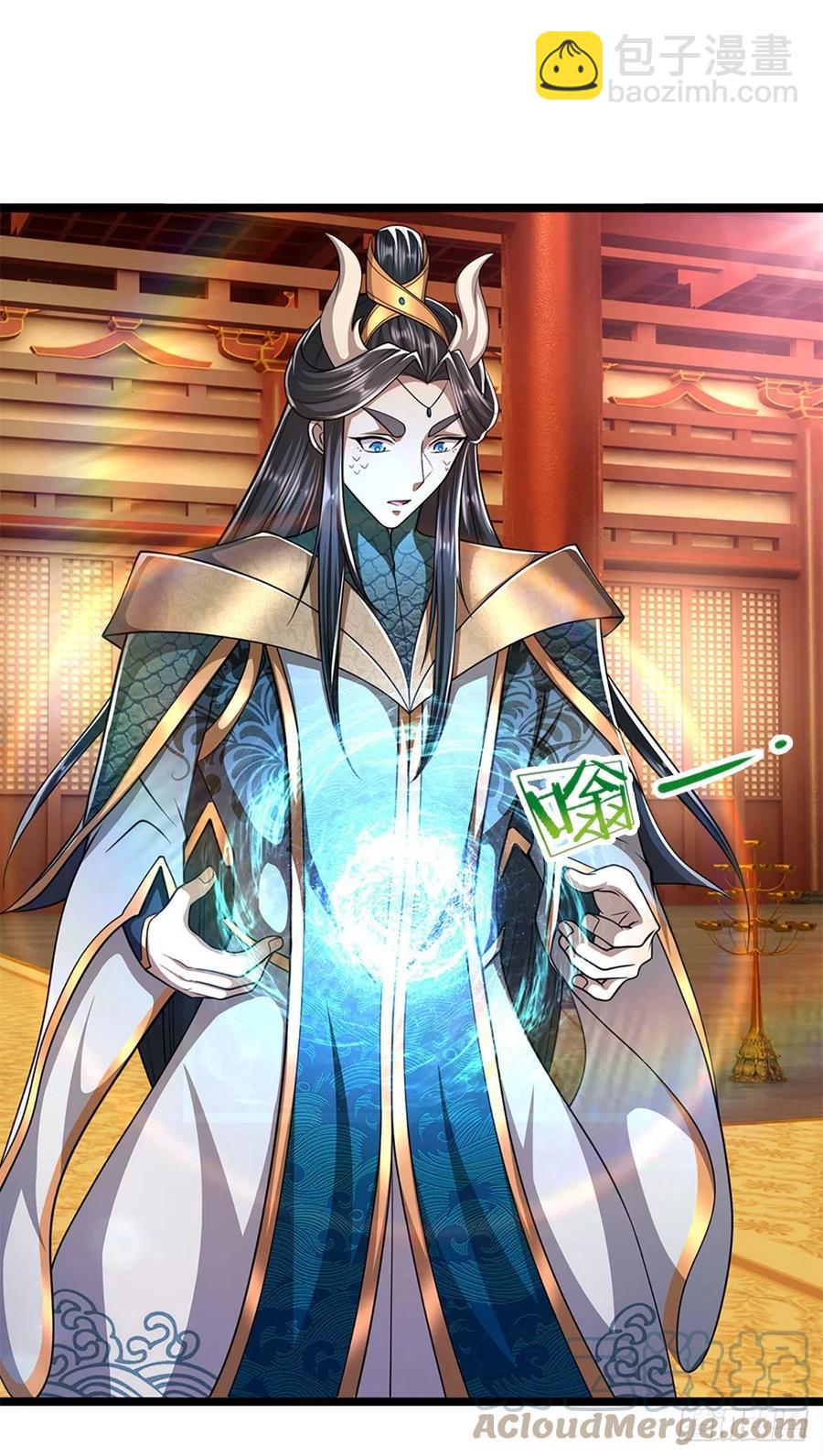 🍵被困百万年：弟子遍布诸天万界 第115话 有何荒唐？要找的人 第27页