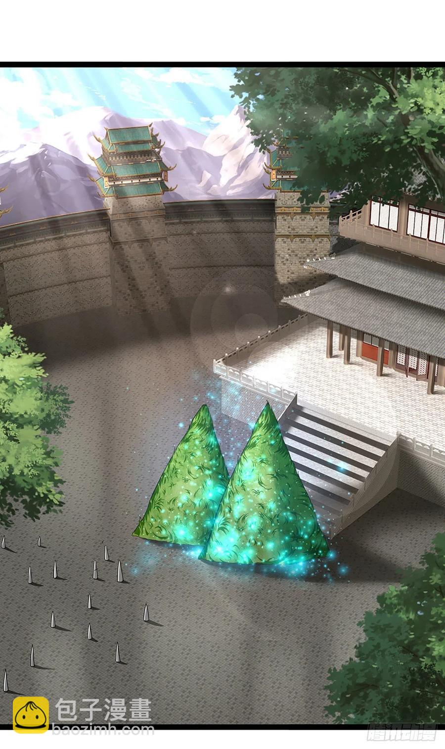 🍵被困百万年：弟子遍布诸天万界 第117话 准备炼丹，拭目以待 第12页