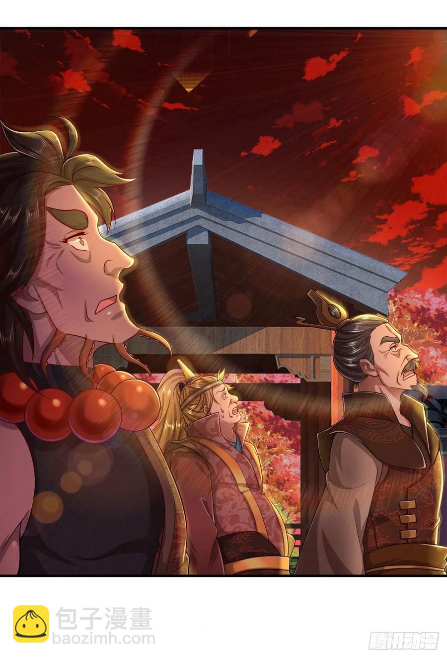 🍵被困百万年：弟子遍布诸天万界 第119话 天火之术，丹成开炉 第16页