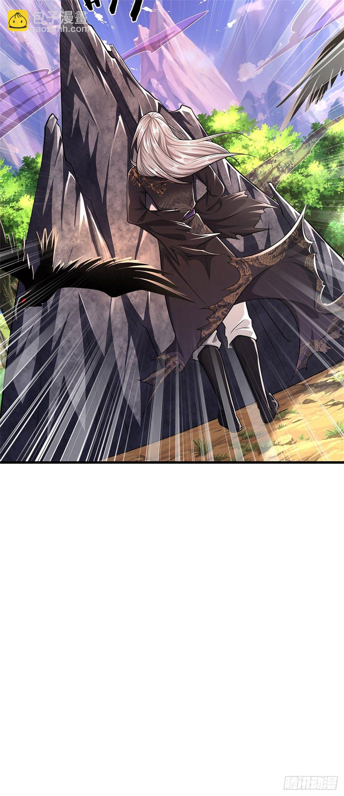 🍵被困百万年：弟子遍布诸天万界 第12话 秘法吸收，后天霸体 第22页