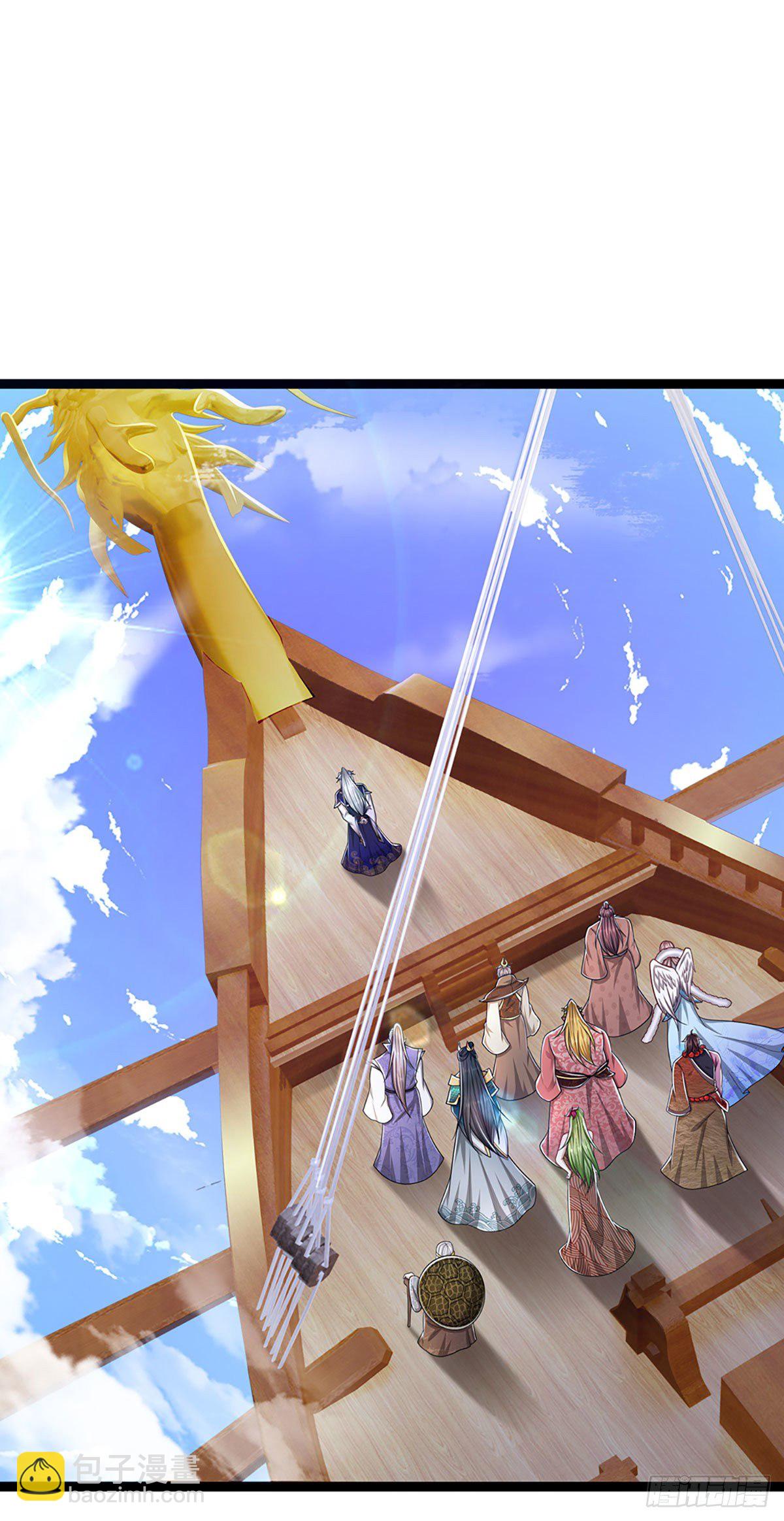 🍵被困百万年：弟子遍布诸天万界 第121话 白云秘境，鬼城秘境 第27页