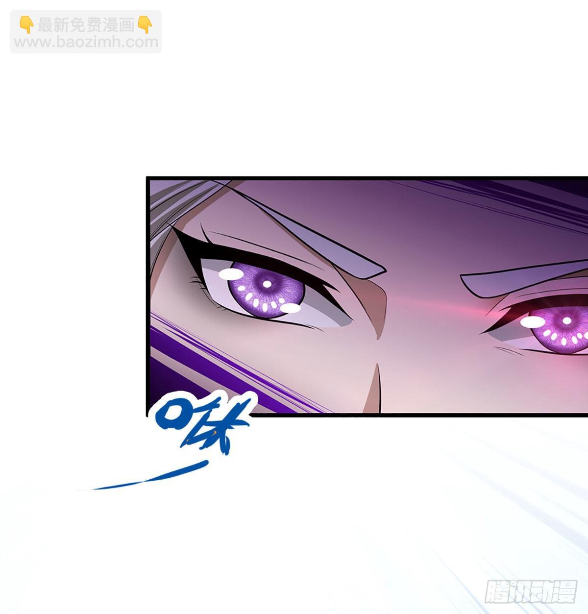 🍵被困百万年：弟子遍布诸天万界 第126话 帝术传承，石剑之中 第39页