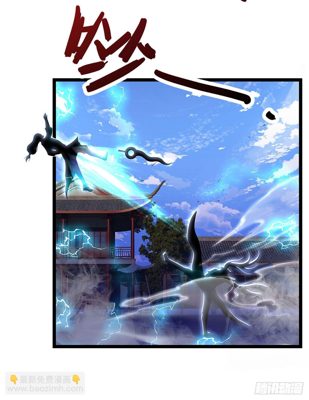 🍵被困百万年：弟子遍布诸天万界 第128话 迷之玉佩，增加机缘 第40页