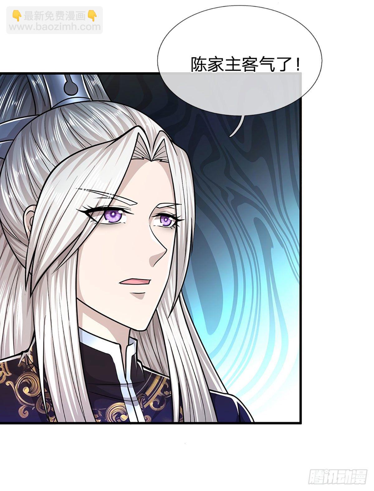 🍵被困百万年：弟子遍布诸天万界 第128话 迷之玉佩，增加机缘 第6页